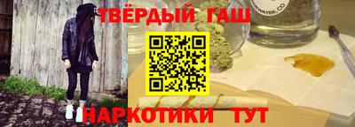 марки nbome Азнакаево
