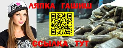 хмурый Абинск