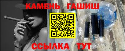 герыч Абакан