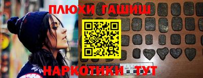 хмурый Абинск