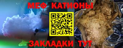 PSILOCYBIN Абакан