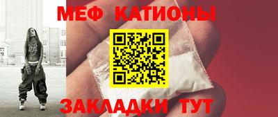 хмурый Абинск