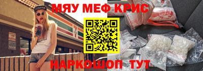 хмурый Абинск