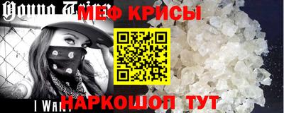 герыч Абакан