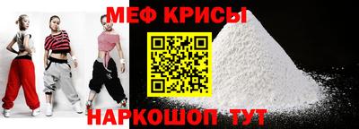 PSILOCYBIN Абакан